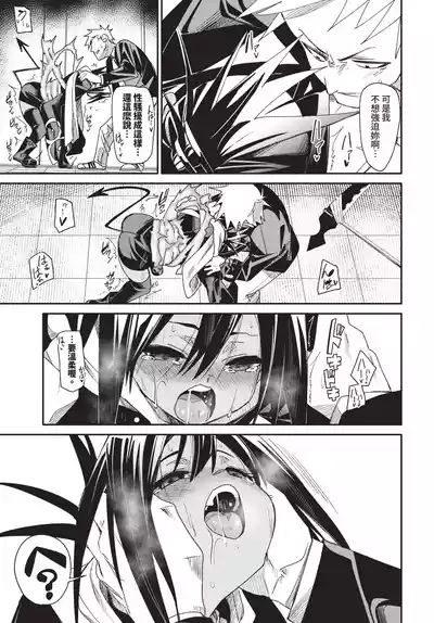 第177页 封面 - HaSM.cc