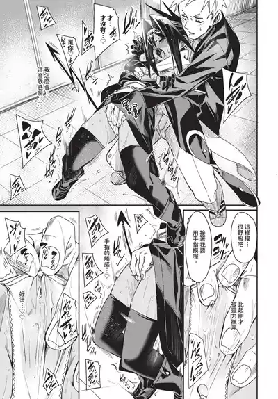 第181页 封面 - HaSM.cc