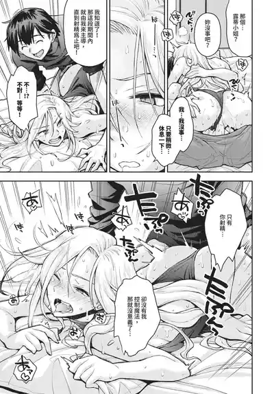 第217页 封面 - HaSM.cc