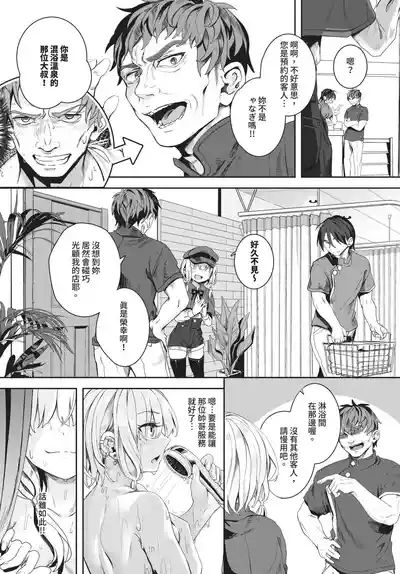 第229页 封面 - HaSM.cc