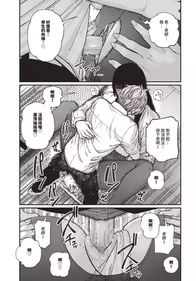 第301页 封面 - HaSM.cc