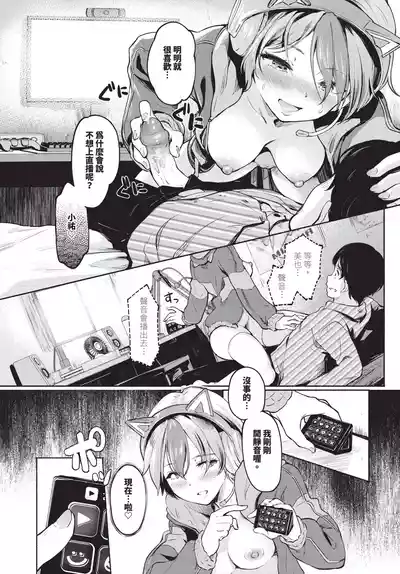 第325页 封面 - HaSM.cc