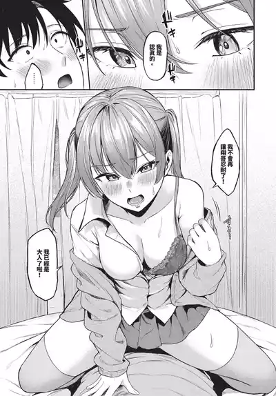 第413页 封面 - HaSM.cc