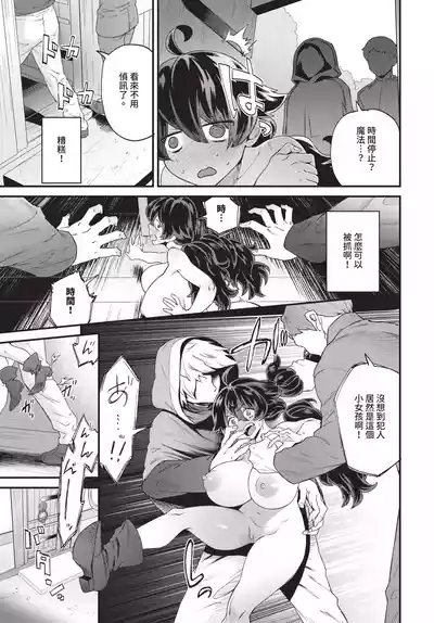 第469页 封面 - HaSM.cc
