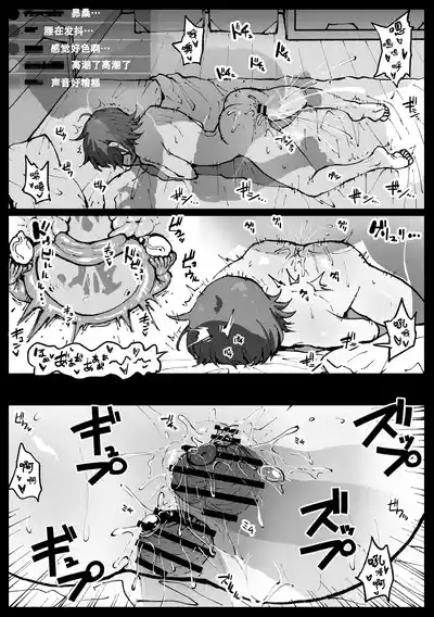 第13頁 封面 - HaSM.cc
