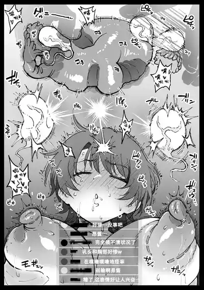 第17頁 封面 - HaSM.cc