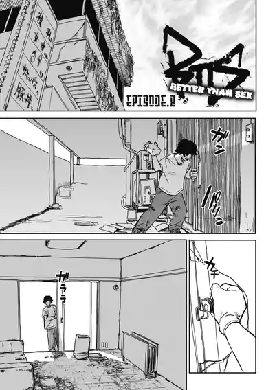 第161页 封面 - HaSM.cc