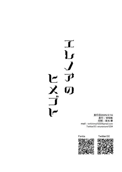 第41页 封面 - HaSM.cc