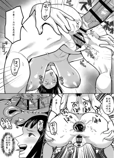 第13页 封面 - HaSM.cc