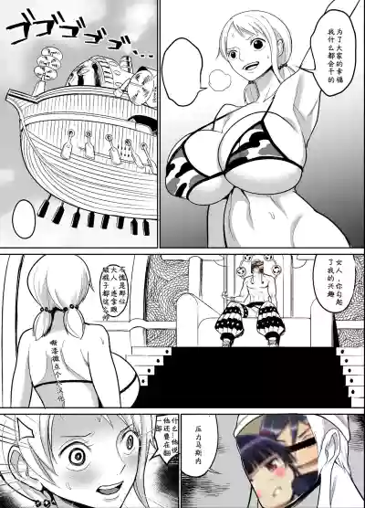 第1页 封面 - HaSM.cc