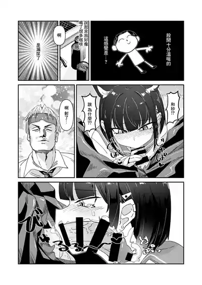 第5頁 封面 - HaSM.cc