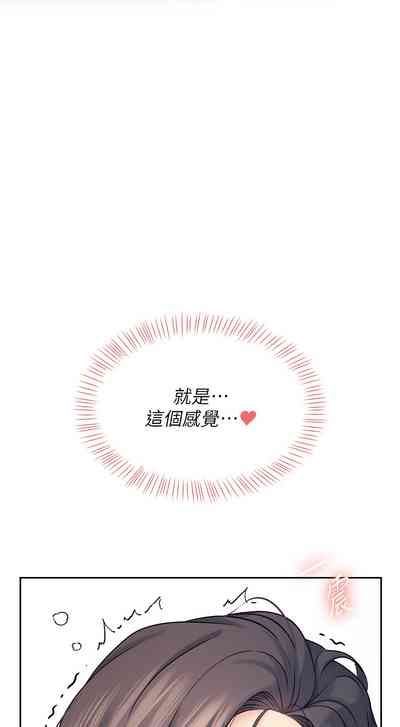 第101页 封面 - HaSM.cc