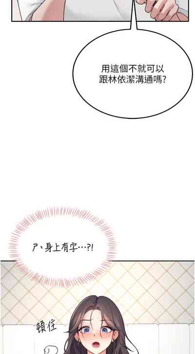 第105页 封面 - HaSM.cc