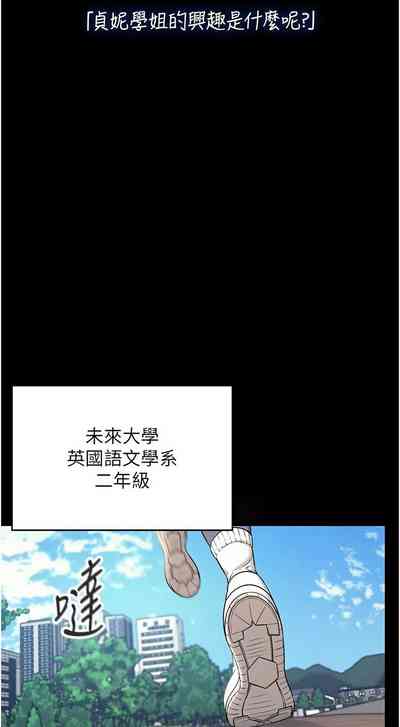 第117页 封面 - HaSM.cc