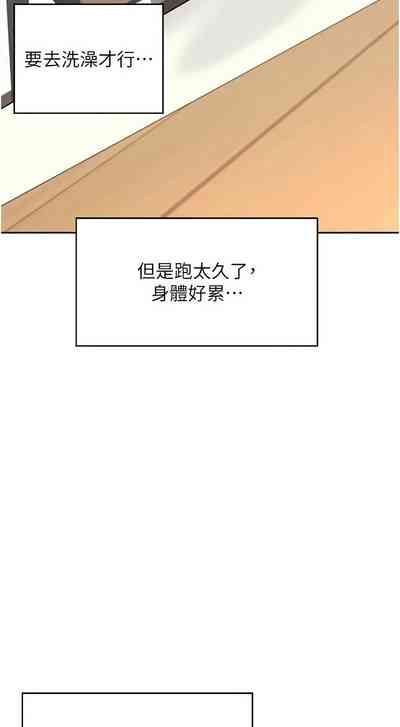 第121页 封面 - HaSM.cc