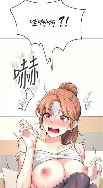 第129页 封面 - HaSM.cc
