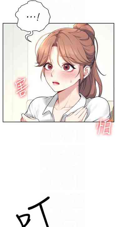 第137页 封面 - HaSM.cc