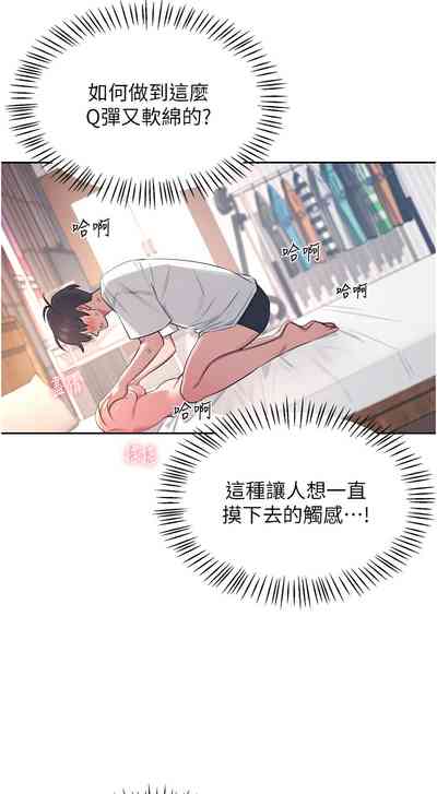 第13页 封面 - HaSM.cc