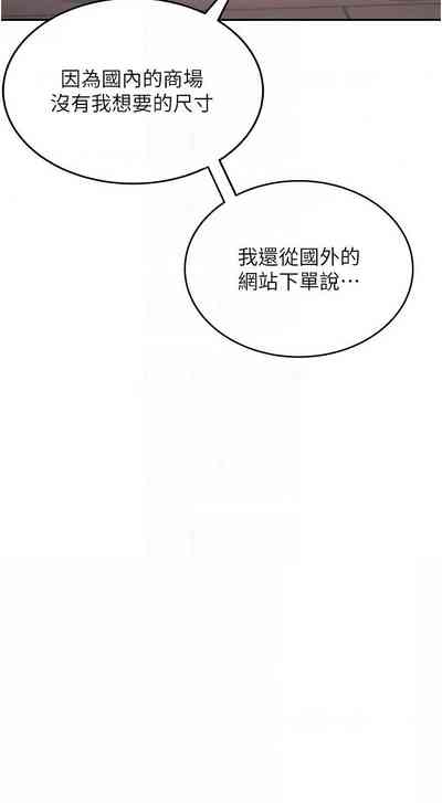 第157页 封面 - HaSM.cc