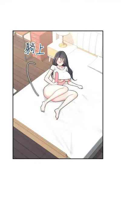 第161页 封面 - HaSM.cc