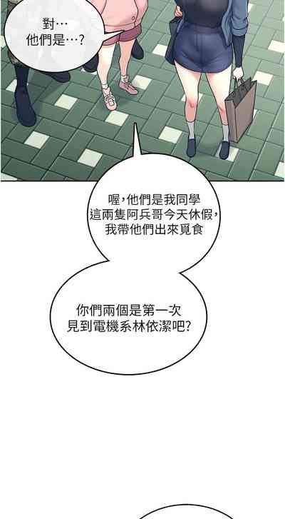 第177页 封面 - HaSM.cc