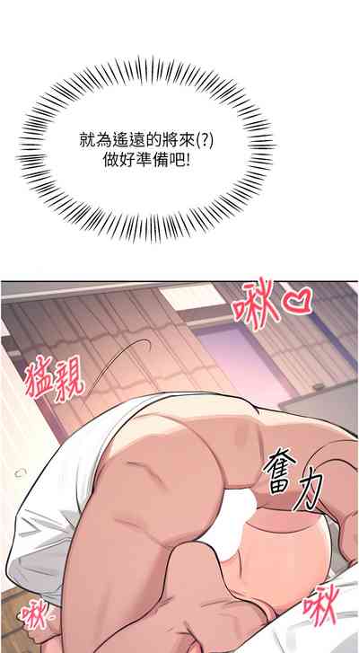 第17页 封面 - HaSM.cc