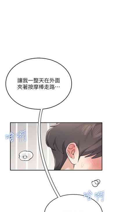 第197页 封面 - HaSM.cc