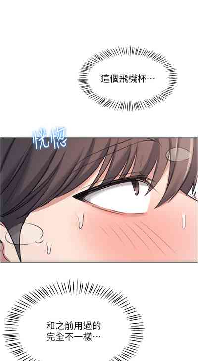 第21页 封面 - HaSM.cc