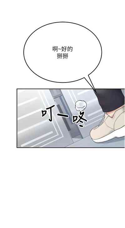 第221页 封面 - HaSM.cc