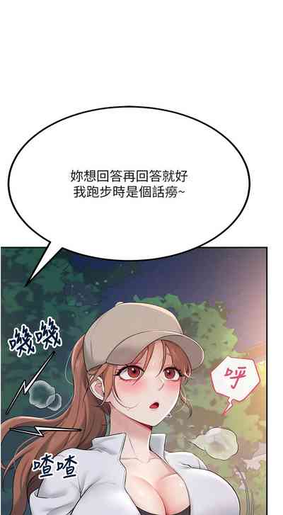 第225页 封面 - HaSM.cc