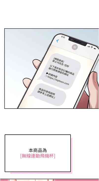 第41页 封面 - HaSM.cc