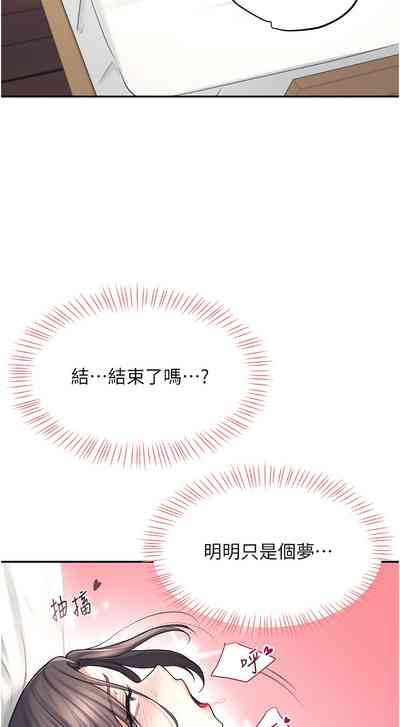 第57页 封面 - HaSM.cc