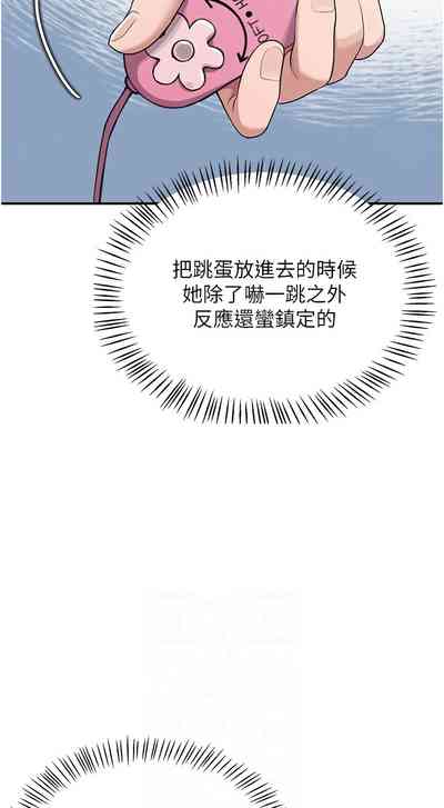第73页 封面 - HaSM.cc