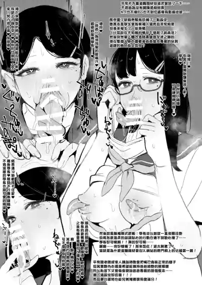 第5頁 封面 - HaSM.cc