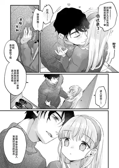 第13頁 封面 - HaSM.cc