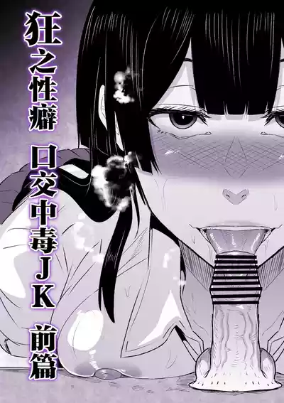 第1頁 封面 - HaSM.cc