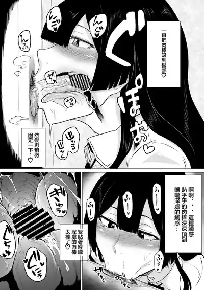 第9頁 封面 - HaSM.cc