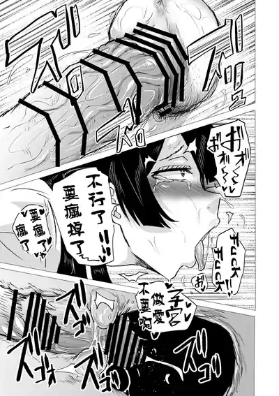 第13頁 封面 - HaSM.cc
