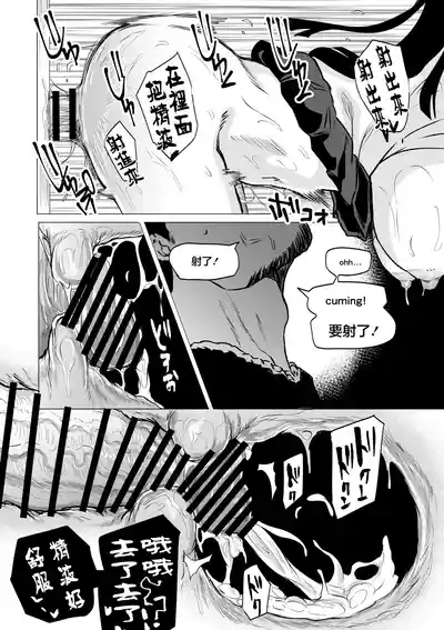 第17頁 封面 - HaSM.cc