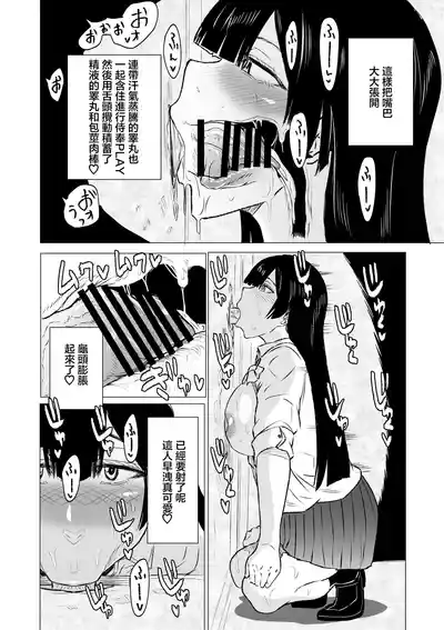 第5頁 封面 - HaSM.cc