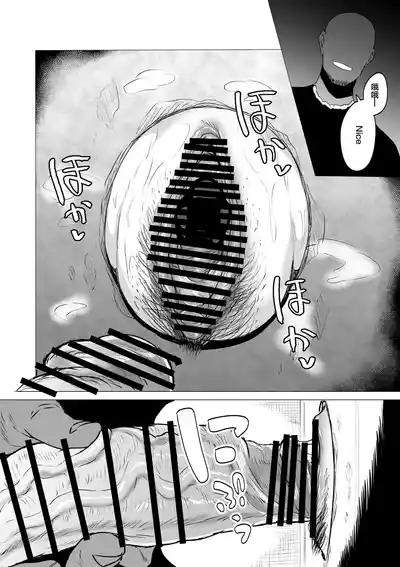 第9頁 封面 - HaSM.cc