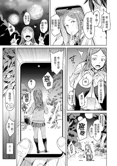 第165頁 封面 - HaSM.cc
