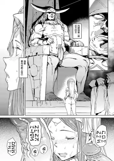 第193頁 封面 - HaSM.cc