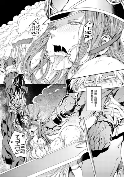第201頁 封面 - HaSM.cc