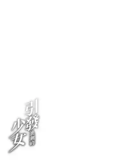 第213頁 封面 - HaSM.cc