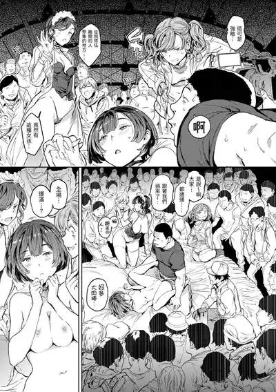 第85頁 封面 - HaSM.cc