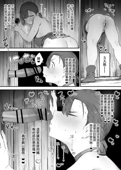第33頁 封面 - HaSM.cc