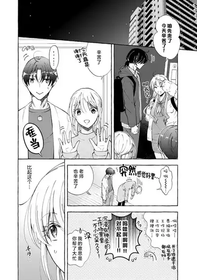 第125頁 封面 - HaSM.cc