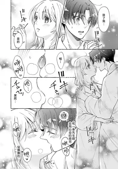 第41頁 封面 - HaSM.cc