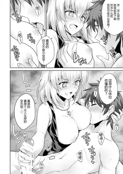 第13页 封面 - HaSM.cc